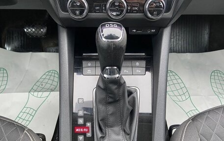 Skoda Octavia, 2017 год, 1 298 000 рублей, 17 фотография