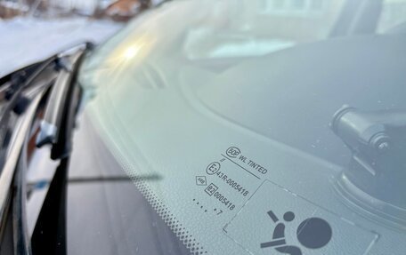 Renault Logan I, 2007 год, 399 000 рублей, 19 фотография