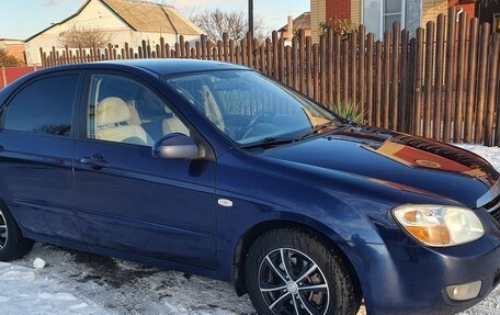 KIA Cerato I, 2008 год, 550 000 рублей, 1 фотография