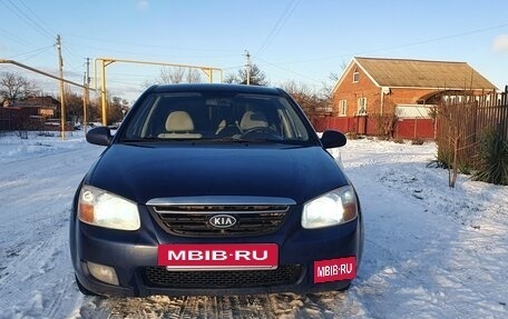 KIA Cerato I, 2008 год, 550 000 рублей, 4 фотография