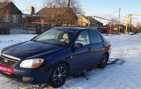 KIA Cerato I, 2008 год, 550 000 рублей, 3 фотография