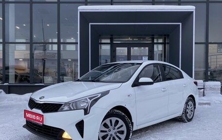 KIA Rio IV, 2020 год, 1 099 000 рублей, 1 фотография