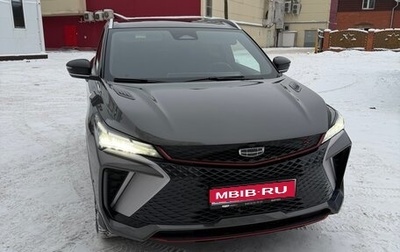 Geely Coolray I, 2024 год, 2 650 000 рублей, 1 фотография