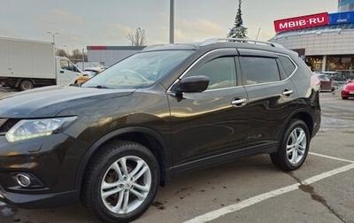 Nissan X-Trail, 2015 год, 1 860 000 рублей, 1 фотография