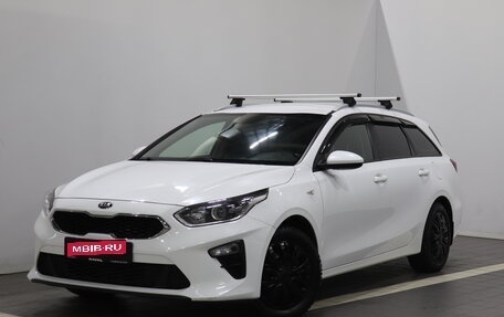 KIA cee'd III, 2019 год, 1 534 000 рублей, 1 фотография