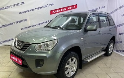 Chery Tiggo (T11), 2014 год, 465 000 рублей, 1 фотография