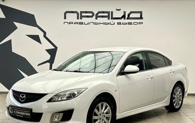 Mazda 6, 2010 год, 850 000 рублей, 1 фотография