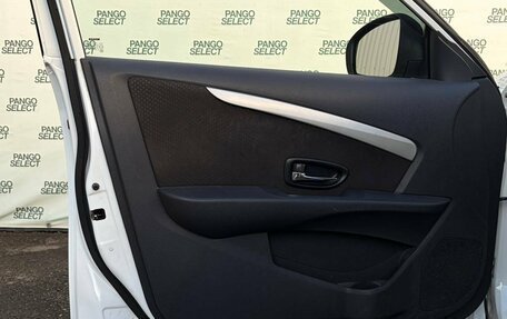 Nissan Almera, 2015 год, 795 000 рублей, 19 фотография