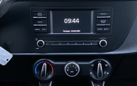 KIA Rio IV, 2020 год, 1 099 000 рублей, 17 фотография