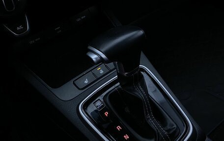 KIA Rio IV, 2020 год, 1 099 000 рублей, 16 фотография