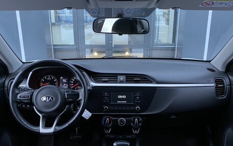 KIA Rio IV, 2020 год, 1 099 000 рублей, 13 фотография