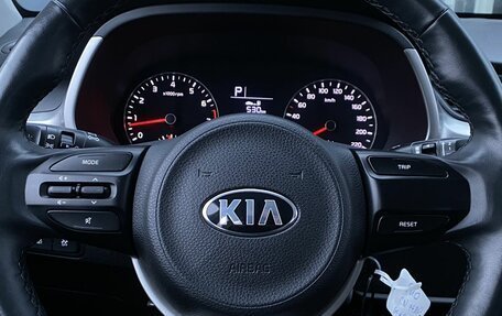 KIA Rio IV, 2020 год, 1 099 000 рублей, 15 фотография