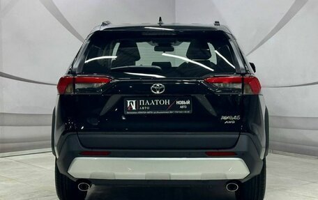 Toyota RAV4, 2025 год, 4 179 000 рублей, 6 фотография