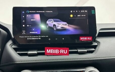 Toyota RAV4, 2025 год, 4 179 000 рублей, 12 фотография