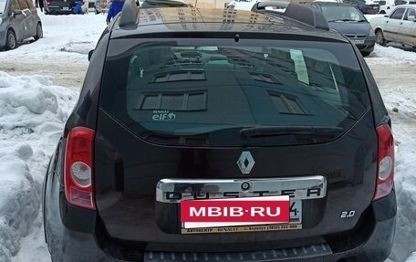 Renault Duster I рестайлинг, 2014 год, 1 250 000 рублей, 2 фотография