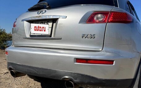 Infiniti FX I, 2004 год, 850 000 рублей, 13 фотография