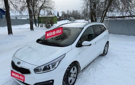 KIA cee'd III, 2016 год, 1 220 000 рублей, 5 фотография