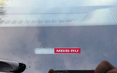 KIA cee'd III, 2016 год, 1 220 000 рублей, 17 фотография