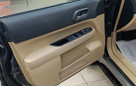 Subaru Forester, 2003 год, 650 000 рублей, 10 фотография