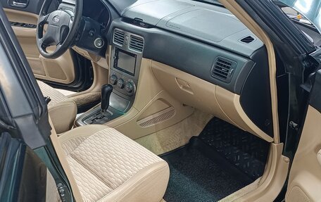 Subaru Forester, 2003 год, 650 000 рублей, 14 фотография