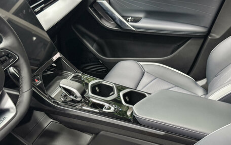 Geely Atlas, 2025 год, 3 970 990 рублей, 8 фотография