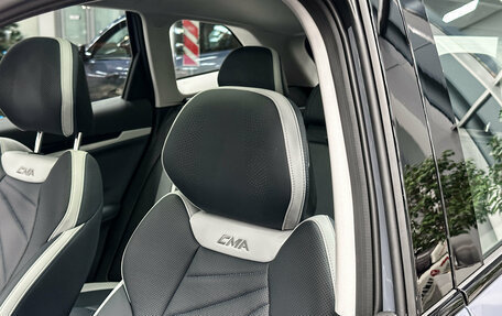 Geely Atlas, 2025 год, 3 970 990 рублей, 16 фотография