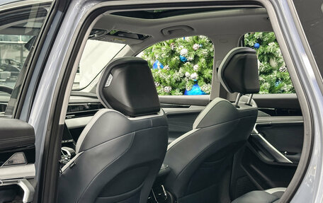 Geely Atlas, 2025 год, 3 970 990 рублей, 14 фотография