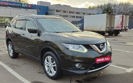 Nissan X-Trail, 2015 год, 1 860 000 рублей, 9 фотография