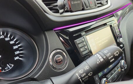 Nissan X-Trail, 2015 год, 1 860 000 рублей, 14 фотография