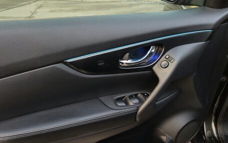 Nissan X-Trail, 2015 год, 1 860 000 рублей, 19 фотография