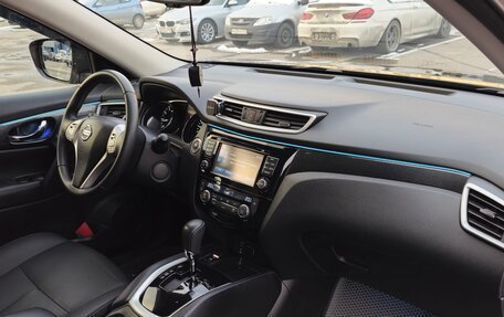 Nissan X-Trail, 2015 год, 1 860 000 рублей, 22 фотография