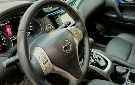 Nissan X-Trail, 2015 год, 1 860 000 рублей, 11 фотография