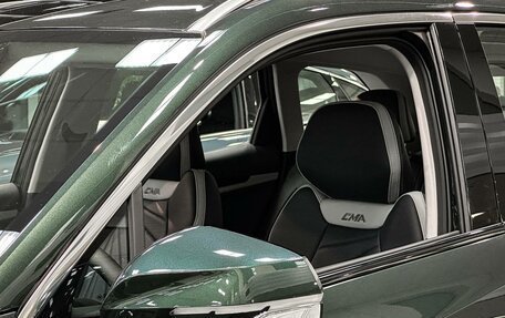 Geely Atlas, 2025 год, 3 970 990 рублей, 6 фотография