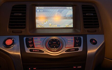 Nissan Murano, 2011 год, 1 000 000 рублей, 14 фотография