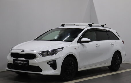 KIA cee'd III, 2019 год, 1 534 000 рублей, 3 фотография
