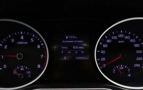 KIA cee'd III, 2019 год, 1 534 000 рублей, 11 фотография