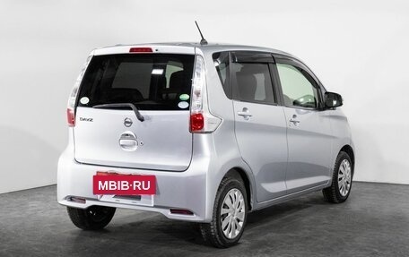 Nissan Dayz I рестайлинг, 2015 год, 595 000 рублей, 3 фотография