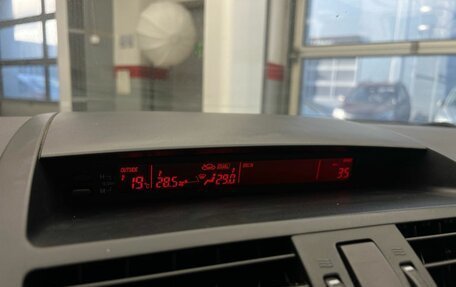 Mazda 6, 2010 год, 850 000 рублей, 8 фотография