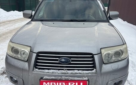 Subaru Forester, 2007 год, 975 000 рублей, 4 фотография