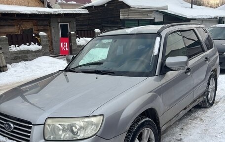 Subaru Forester, 2007 год, 975 000 рублей, 3 фотография