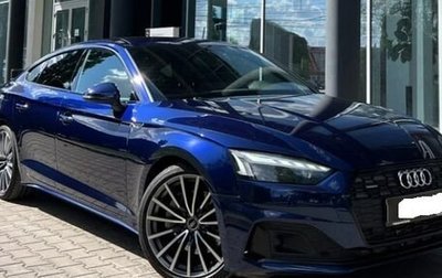 Audi A5, 2022 год, 4 400 000 рублей, 1 фотография