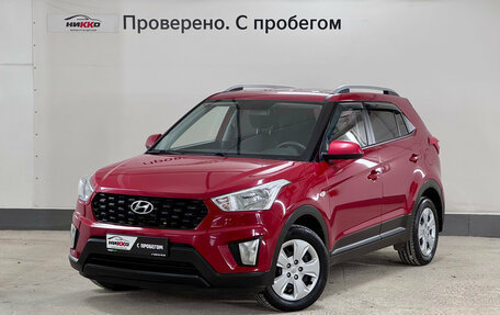Hyundai Creta I рестайлинг, 2020 год, 1 529 000 рублей, 1 фотография