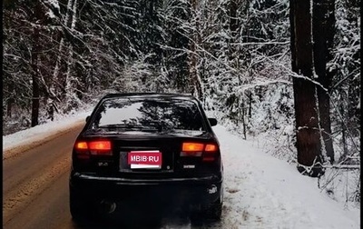 Subaru Legacy III, 2001 год, 600 000 рублей, 1 фотография