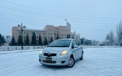 Toyota Vitz, 2005 год, 529 000 рублей, 1 фотография