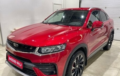 Geely Tugella FY11, 2022 год, 2 900 000 рублей, 1 фотография