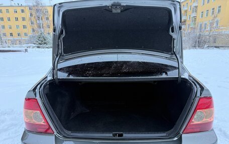 Toyota Corolla, 2005 год, 445 000 рублей, 11 фотография