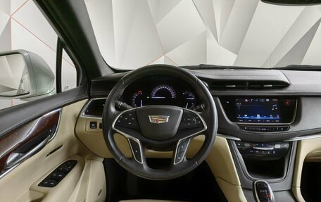 Cadillac XT5 I рестайлинг, 2016 год, 2 450 000 рублей, 20 фотография