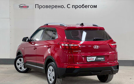Hyundai Creta I рестайлинг, 2020 год, 1 529 000 рублей, 6 фотография