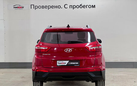 Hyundai Creta I рестайлинг, 2020 год, 1 529 000 рублей, 5 фотография
