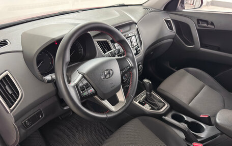 Hyundai Creta I рестайлинг, 2020 год, 1 529 000 рублей, 7 фотография